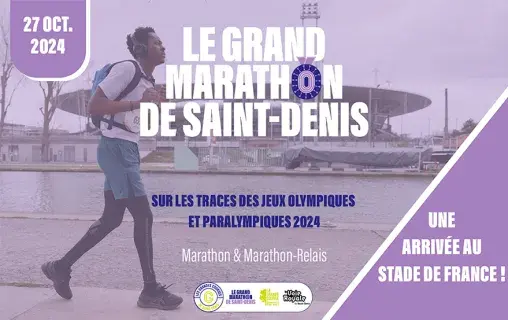 Le Grand Marathon de Saint-Denis le 27 octobre 2024